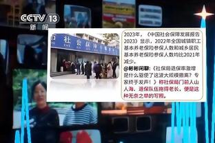 江南手游app官方网站截图4