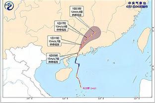 邮报：伯恩利主席开会商讨补助低级别事宜，曼城、切尔西等队出席